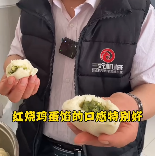 仿手工包子機(jī)怎么制作包子 仿手工包子機(jī)怎么制作包子