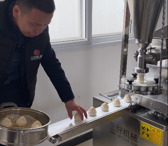 將肉餡包子機能做嗎