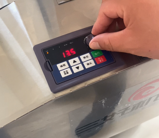 面條機配置變頻器調節 面條機配置變頻器調節