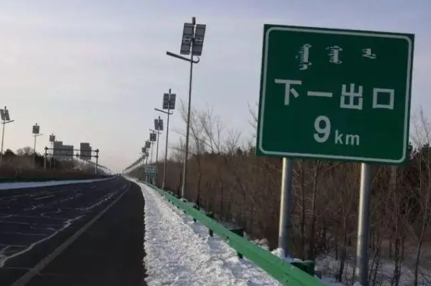 三好售后服務(wù) 三好售后服務(wù)