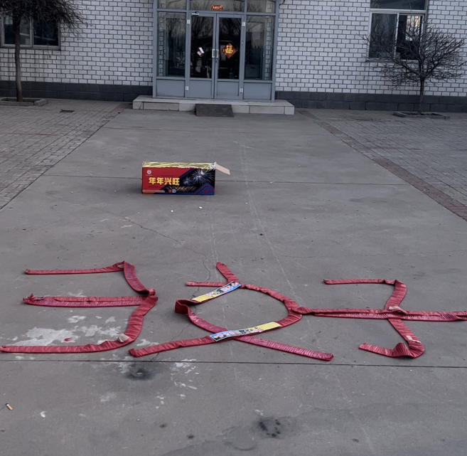 三好餃子機(jī)幾號開班 三好餃子機(jī)幾號開班