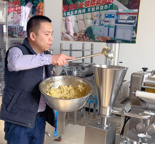 三好包子餃子一體機 三好包子餃子一體機