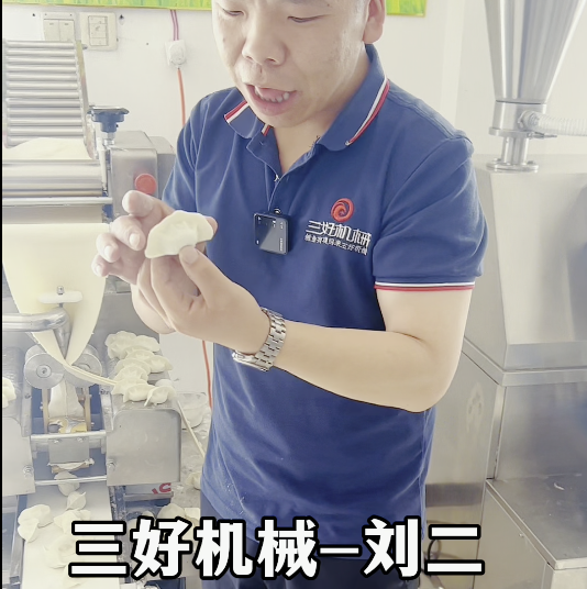 餃子機包餃子總缺角？掌握這三點輕松解決完整餃！